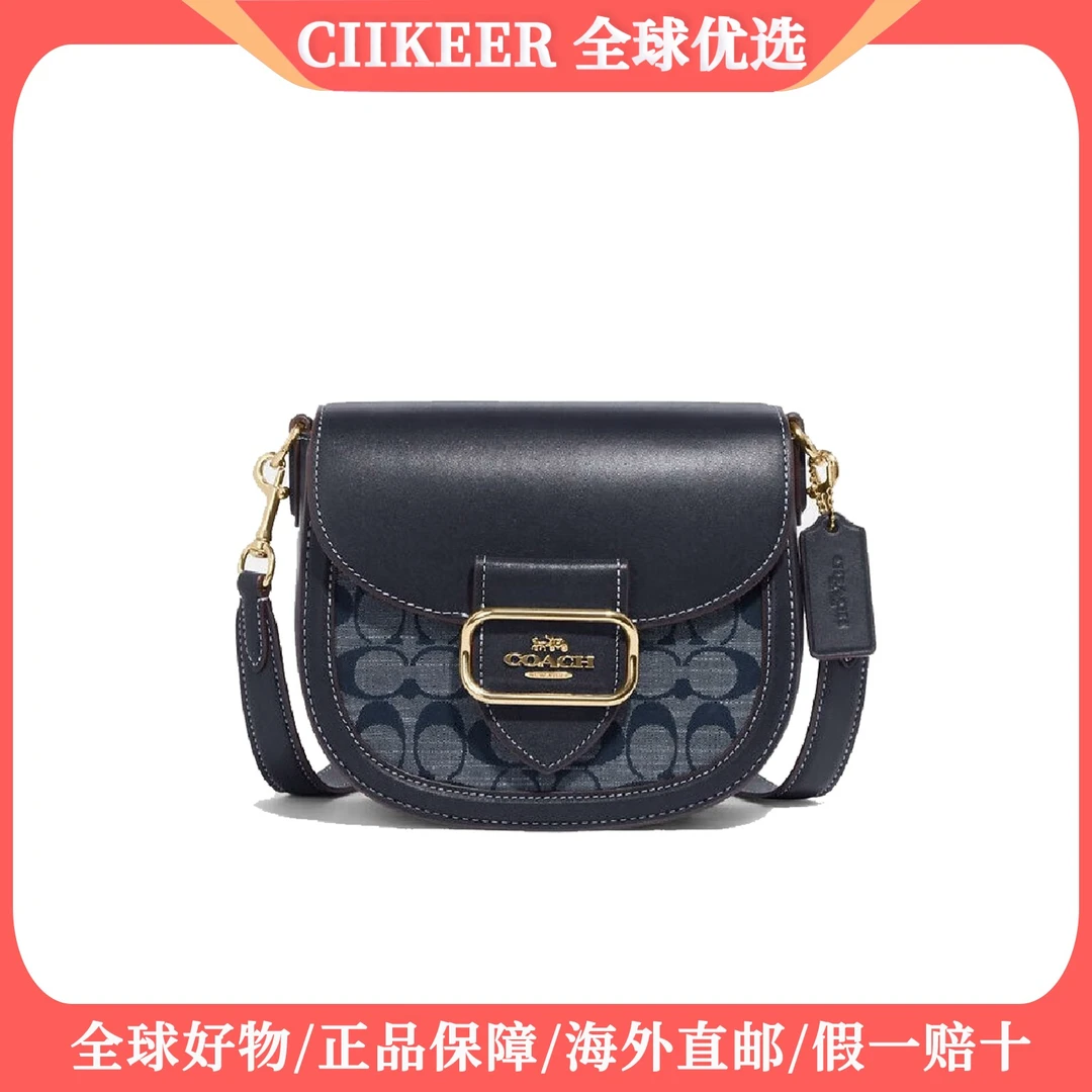 COACH/蔻驰CH143IMDEI Morgan Saddle划痕女士马鞍包斜挎包深蓝