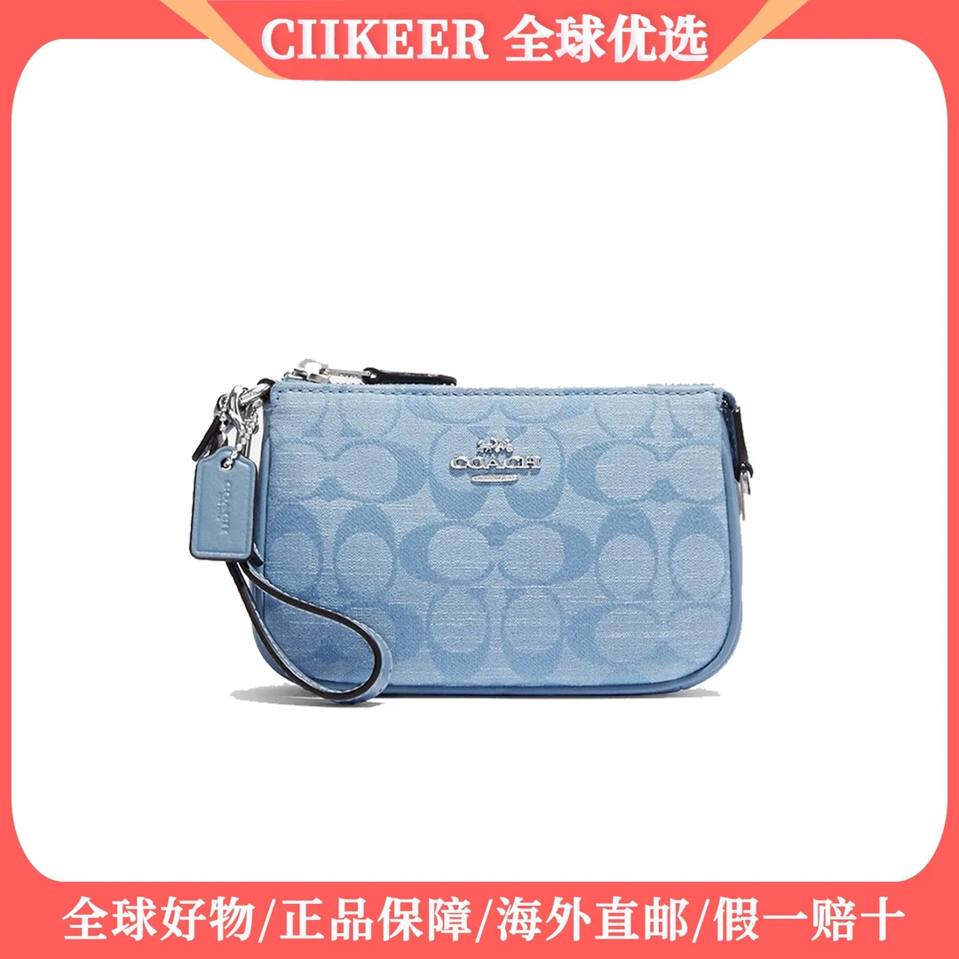 COACH/蔻驰CI027-SVM6A NOLITA15经典标志香布雷平纹面料手提包