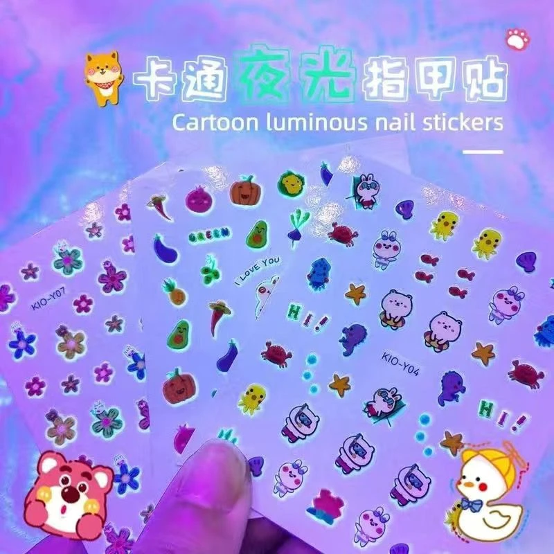 夜光指甲贴儿童小女孩美甲亮光贴纸安全发光可爱环保防水公主卡通