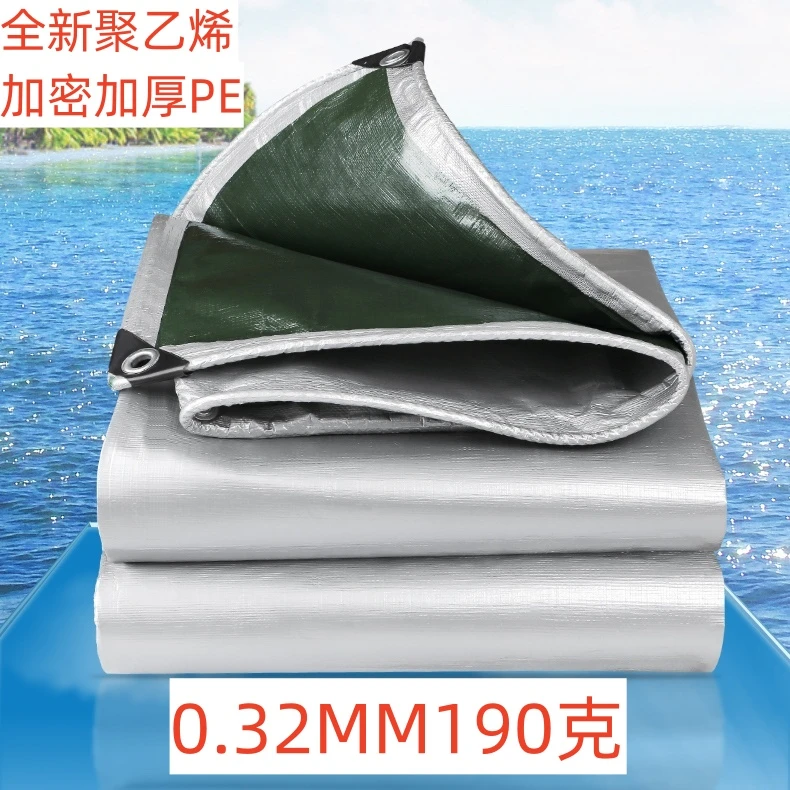 遮阳棚防水布防晒防雨篷布隔热降温双面反光篷布加厚油布帆布全新