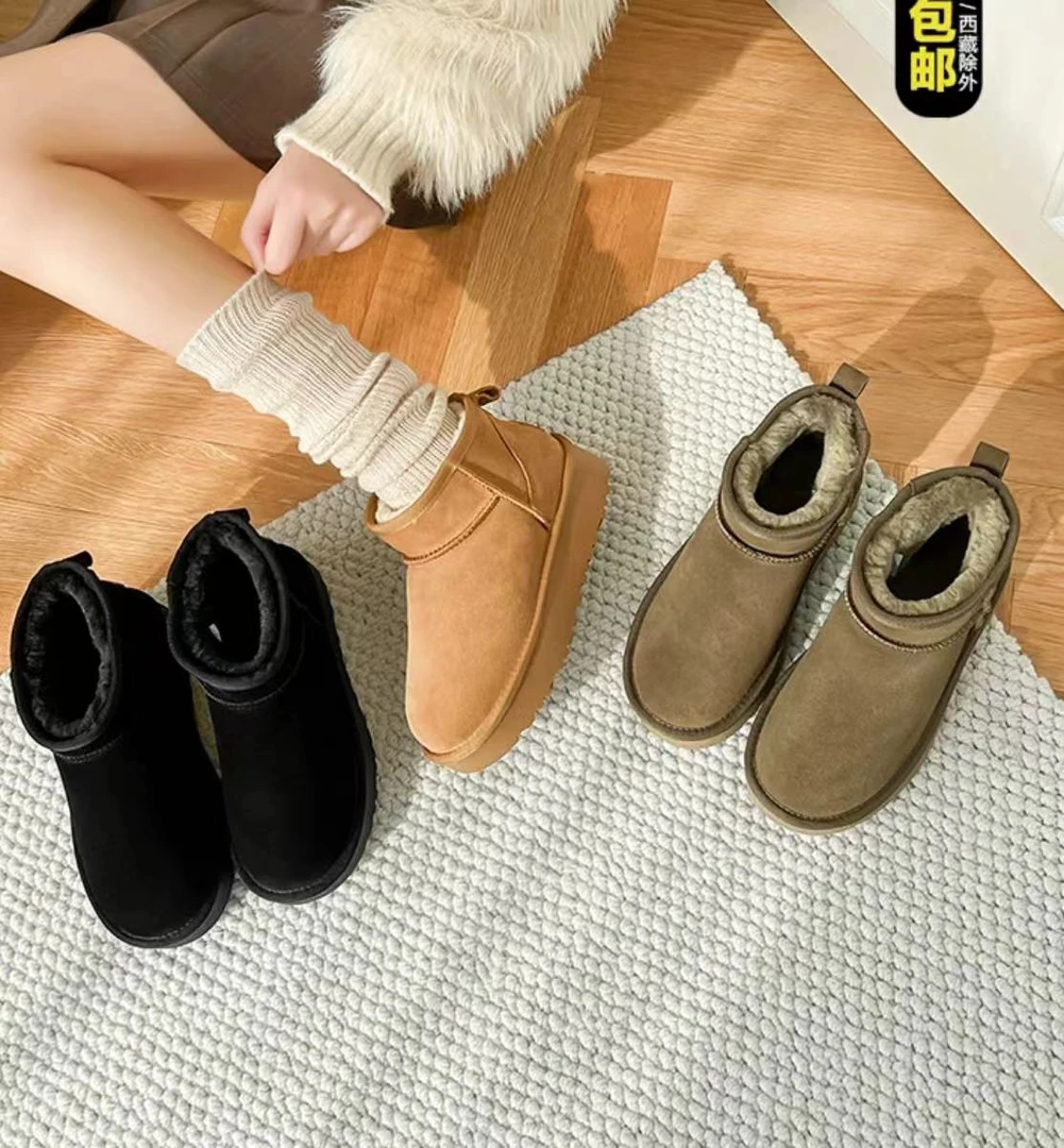 2025冬季新款周冬雨同款雪地靴女厚底鞋短筒增高保暖真皮矮帮棉鞋
