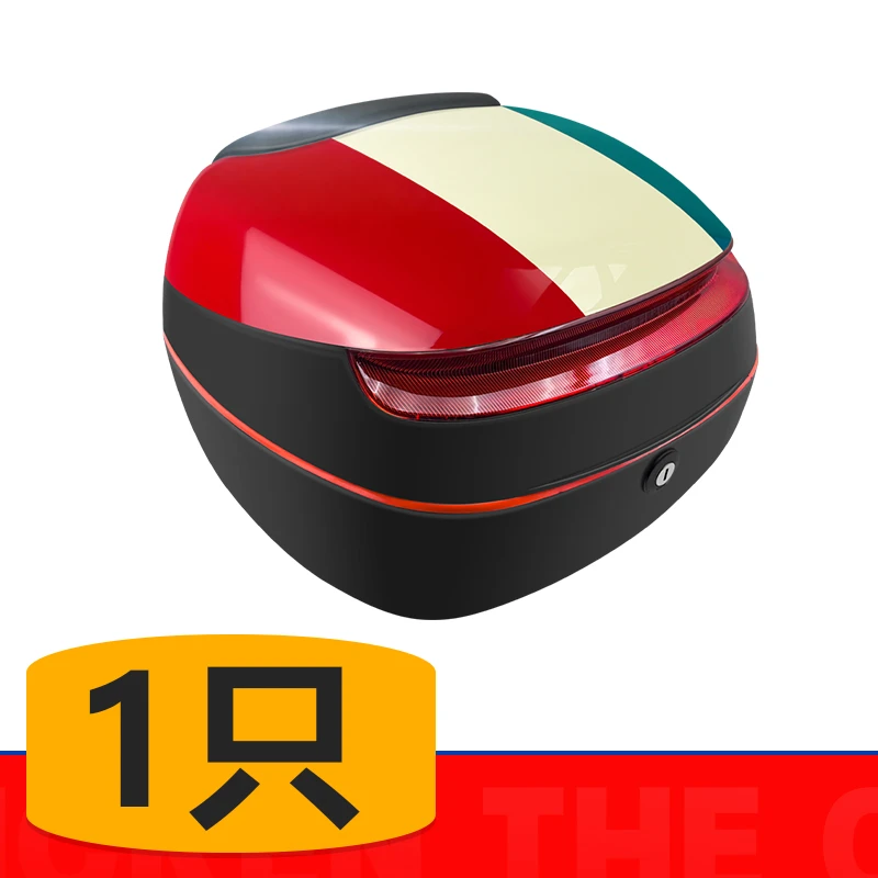 电动车后备箱适用雅迪爱玛台铃绿源小牛电瓶车后尾箱大容量储物箱