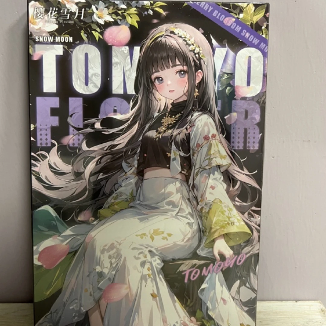 【推荐】樱花文创-樱花雪月第一弹魔卡少女樱A5大卡潮玩盲盒