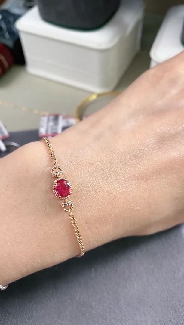 18K金镶嵌天然碧玺手链