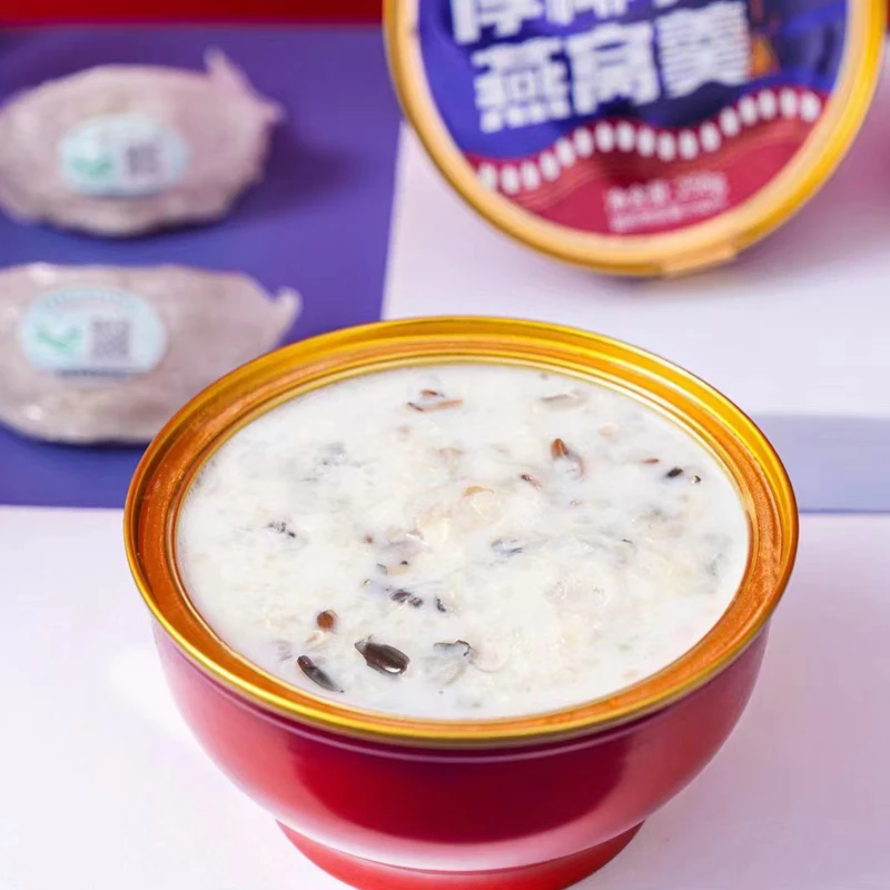 即食燕窝羹孕妇营养代餐早餐即食细腻健康美味加热多种食用醇香
