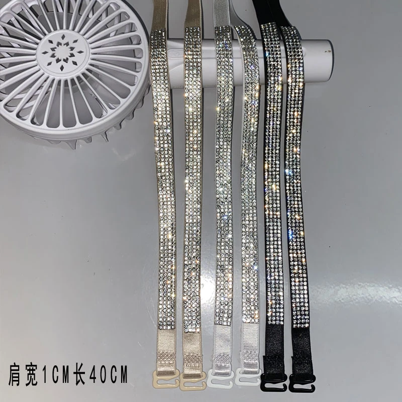钻石肩带文胸带水钻松紧可拆卸内衣肩带可外露钻石性感隐形带抹胸