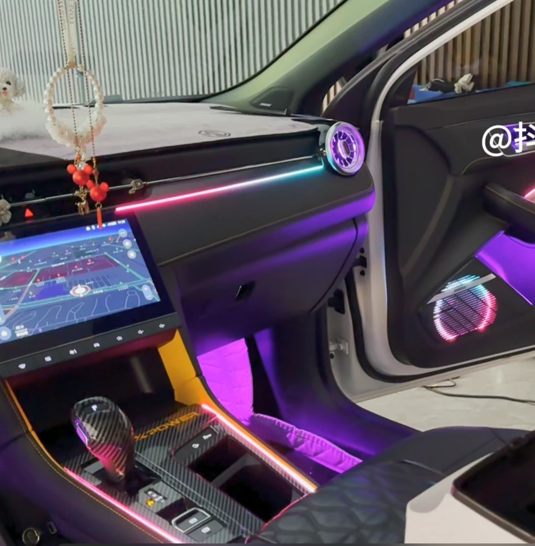 适用于名爵6通用氛围灯替换涡轮出风口