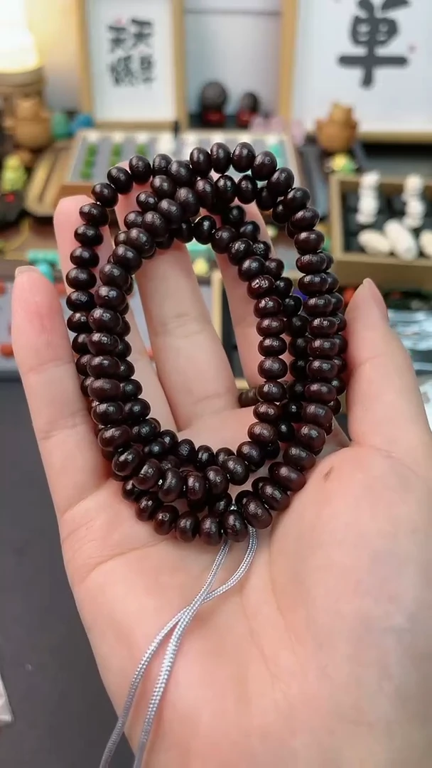 【闪购商品】星月菩提手串紫金钵盂多圈