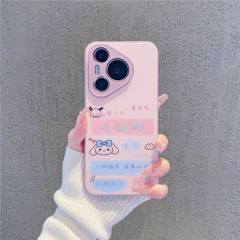 （华为Pura70系列）金属烫金玻璃壳适用华为Pura70/Pro/ultra手机壳