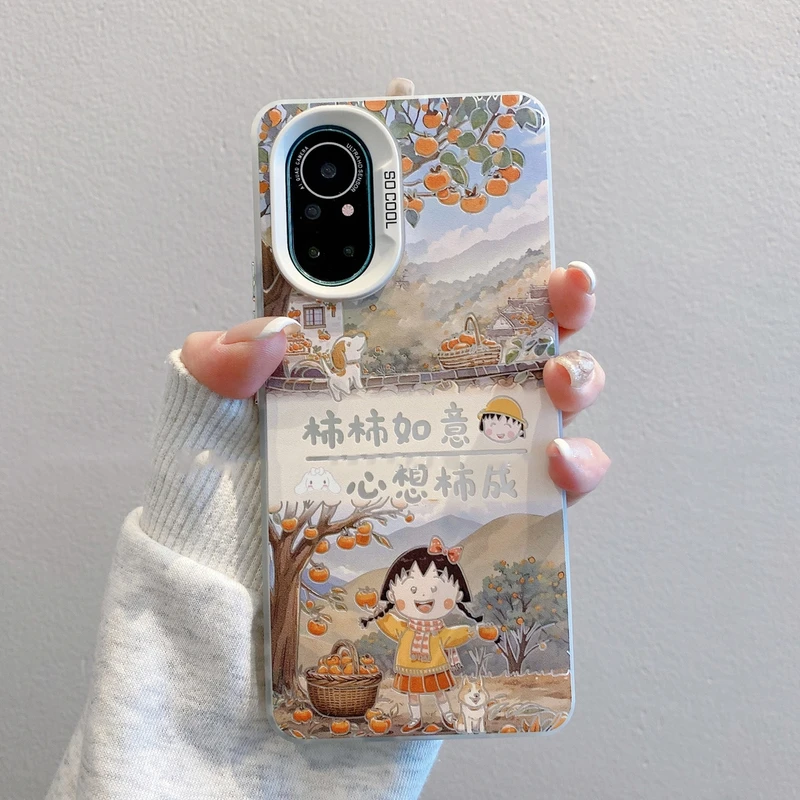 （华为NOVA8系列）磨砂彩银适用华为NOVA8/NOVA8pro小丸子手机壳