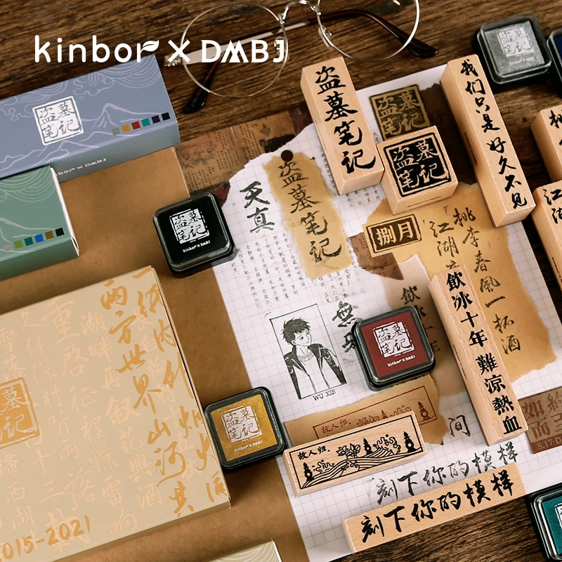 Kinbor盗墓笔记周边印台印泥印油套装吴邪张起灵铁三角正版周边