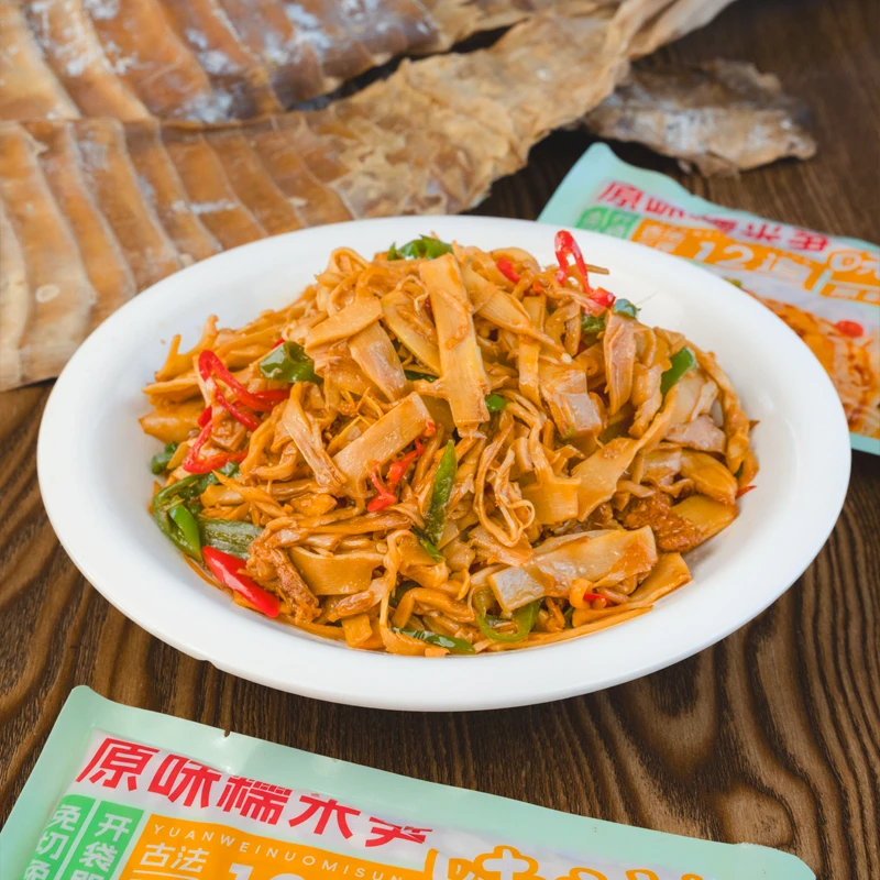 原味精选高山凉拌菜春天的毛笋鲜嫩大原味糯米笋尖笋尖嫩笋尖