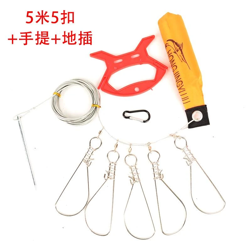 锁鱼扣活鱼扣便携路亚锁鱼器鱼锁鱼绳不锈钢锁扣
