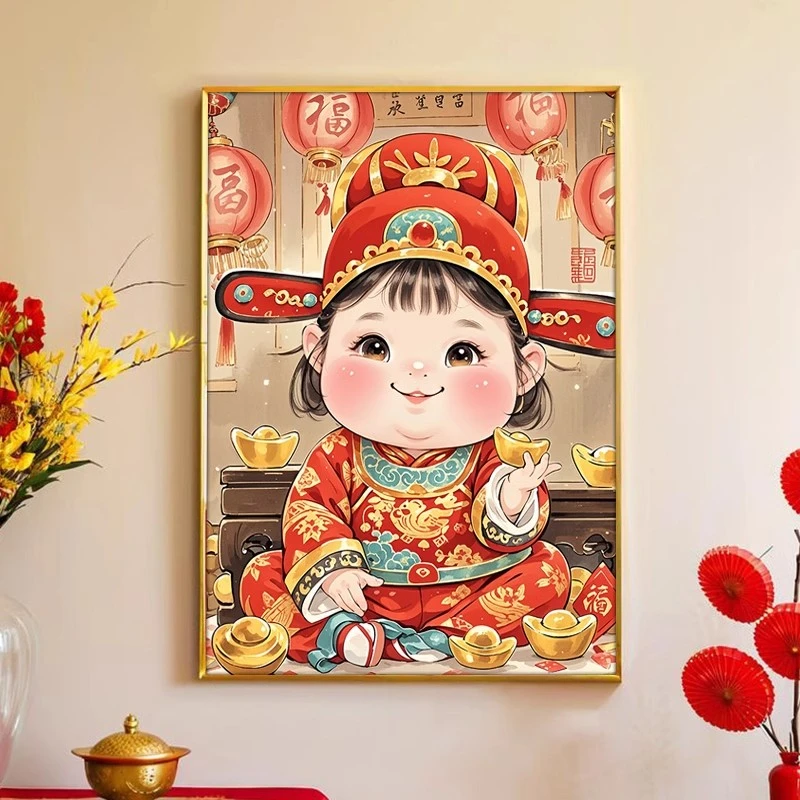 (送财童女）diy数字油画红线条手工填涂色解压治愈丙烯装饰画