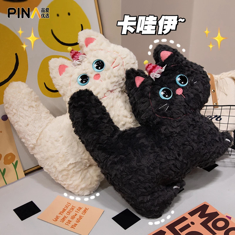 可爱炸毛黑猫抱枕公仔毛绒玩具女生陪睡玩偶儿童安抚情人节小礼物