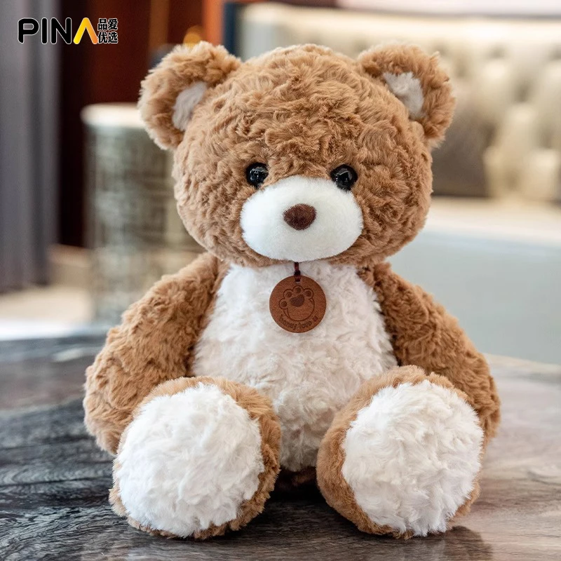 可爱会跑步的小熊公仔毛绒玩具女生陪睡玩偶儿童抱睡枕圣诞节礼物