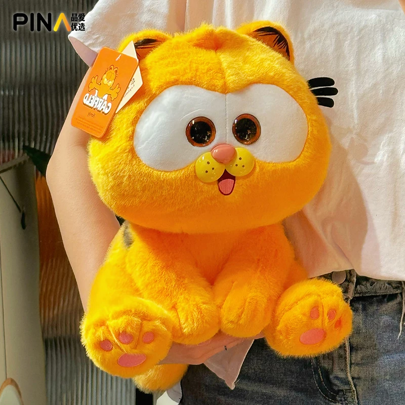 正版加菲喵公仔毛绒玩具可爱猫咪玩偶女孩睡觉抱枕安抚情人节礼物