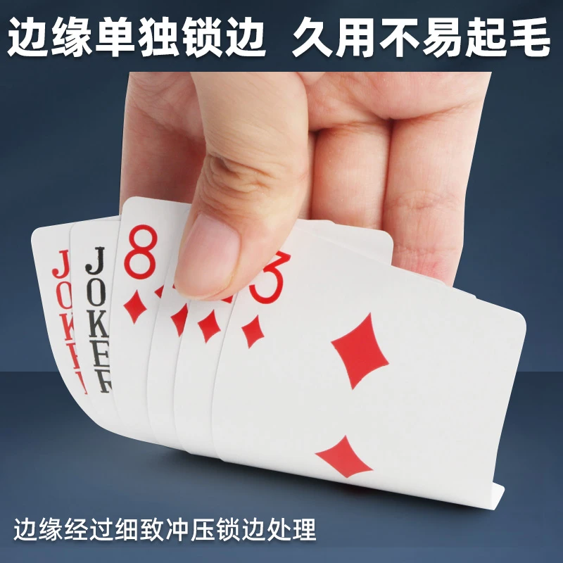 【补价链接】下单加厚加硬防潮耐磨俱乐部棋牌室会所