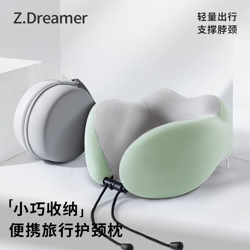记忆棉u型枕旅行护颈枕睡觉枕头脖枕u形脖子靠颈枕便携式飞机枕头