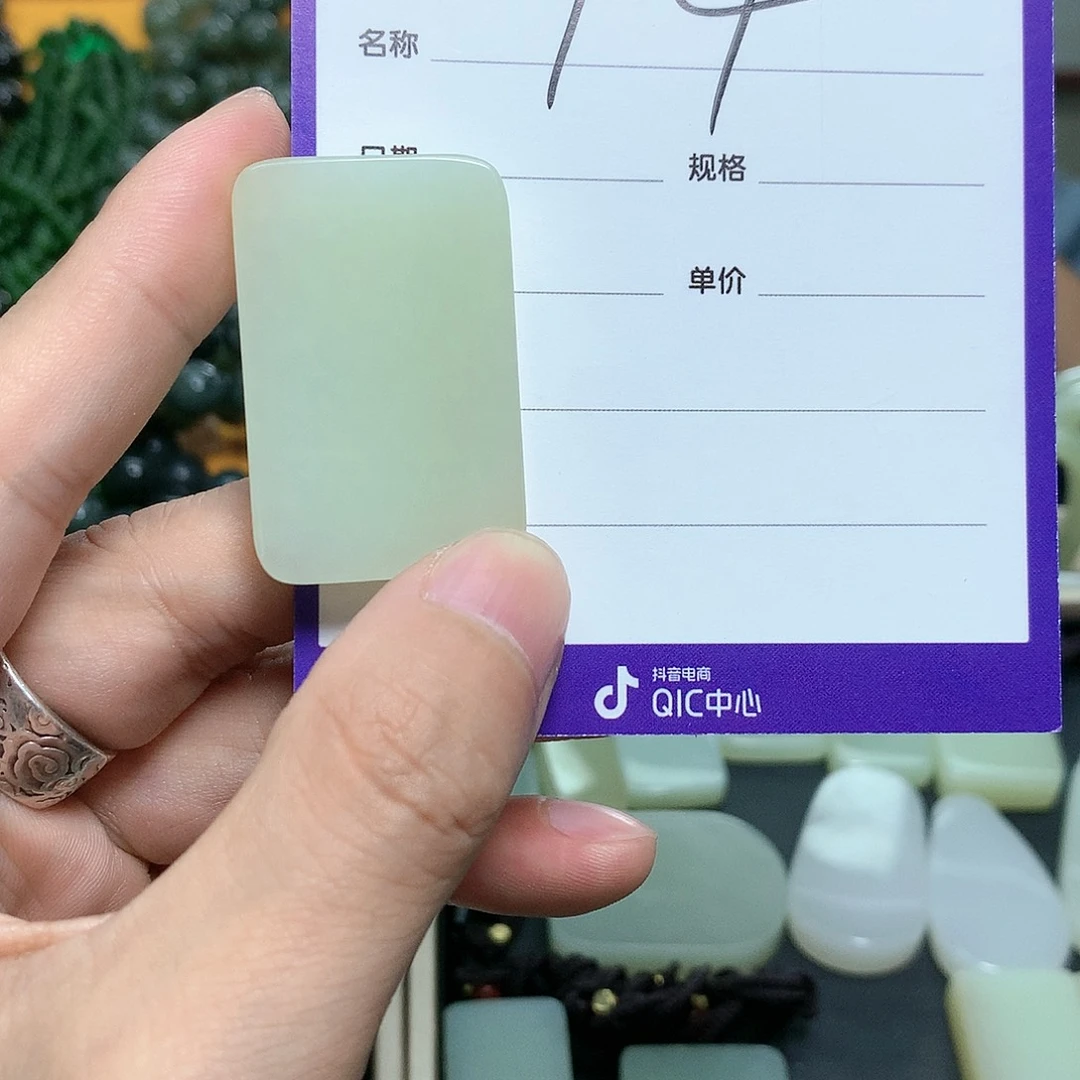 和田玉颈饰未镶嵌44