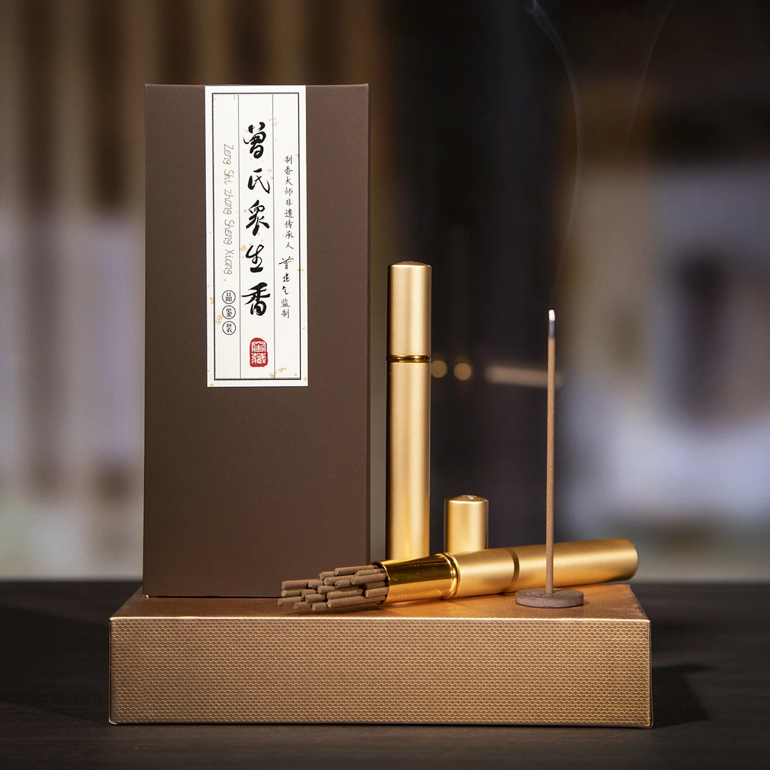 一脉香传福利:众生香短线香品鉴5g/管2管 9CM/支 618好物