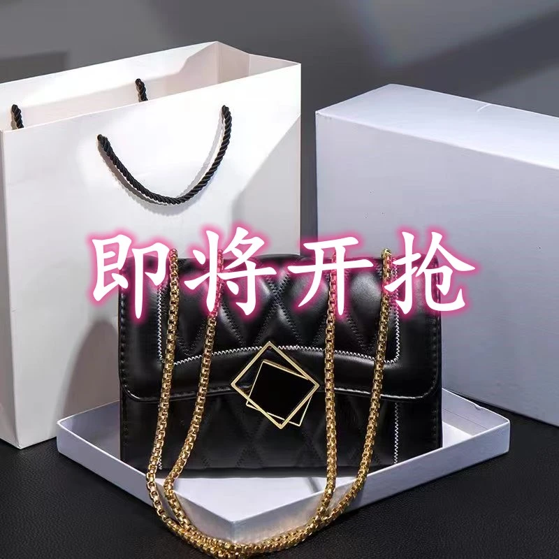 斜挎包女链条包时尚百搭单肩女包