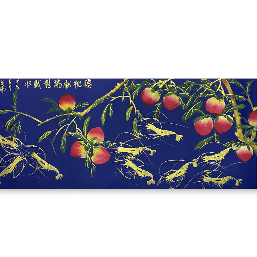 徐艮娣作品 齐家大桃 六尺