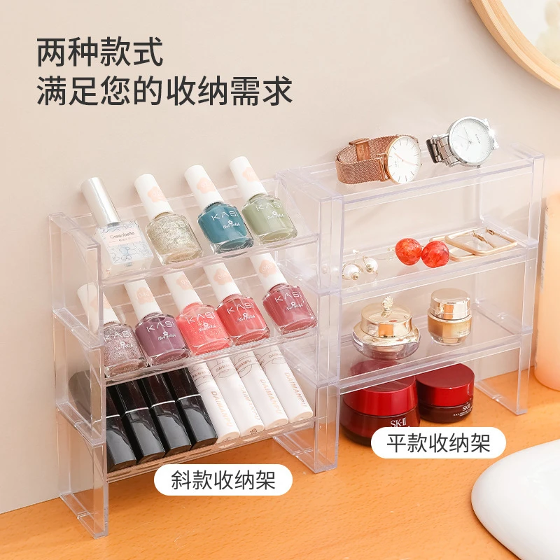 透明置物架多层指甲油收纳架桌面化妆品手办展示架可叠加整理架子