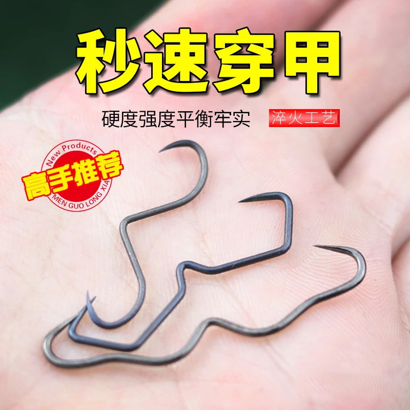 威武飞鱼黑色淬火双头弹簧钢甲鱼钩拉力强工艺钩尖打鳖钩子形状