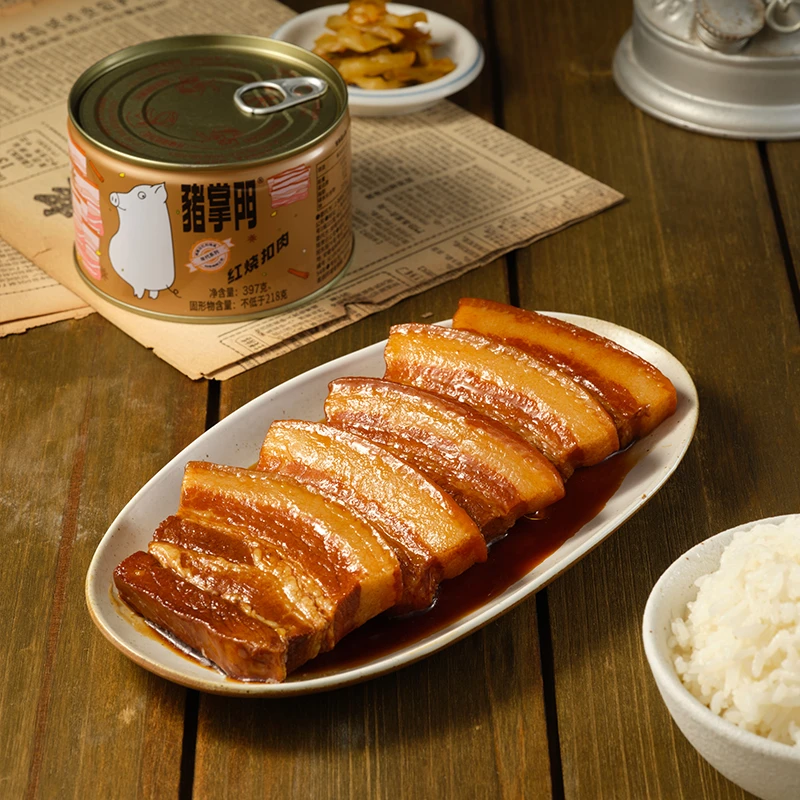 【397g*3罐装】猪掌门虎皮红烧扣肉罐头加热即食预制菜应急肉类食品
