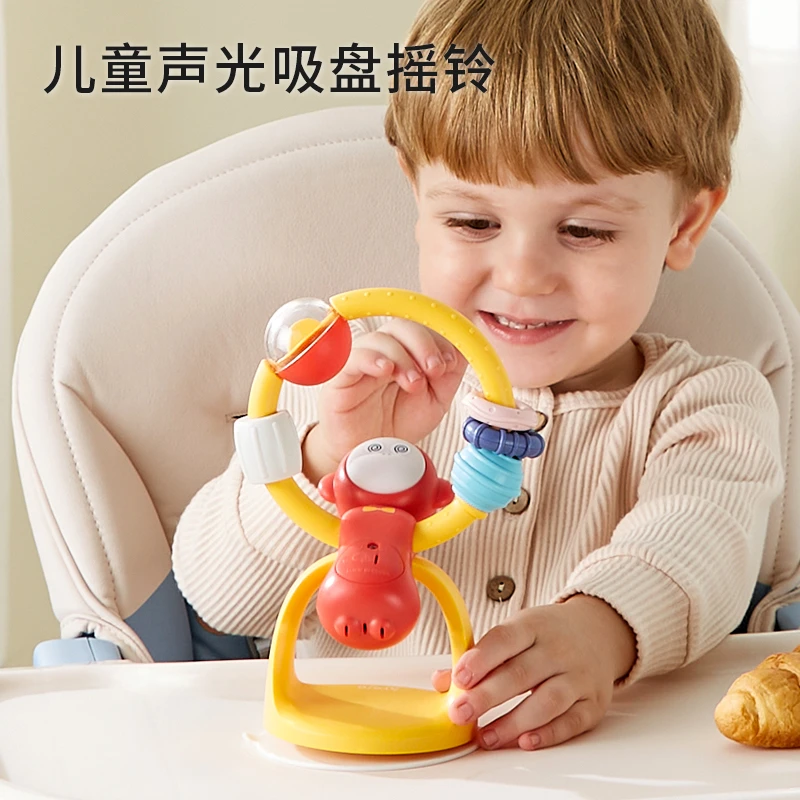 纽奇宝宝吃饭餐椅吸盘玩具0-1岁婴儿安抚手摇铃餐桌6个月益智功能
