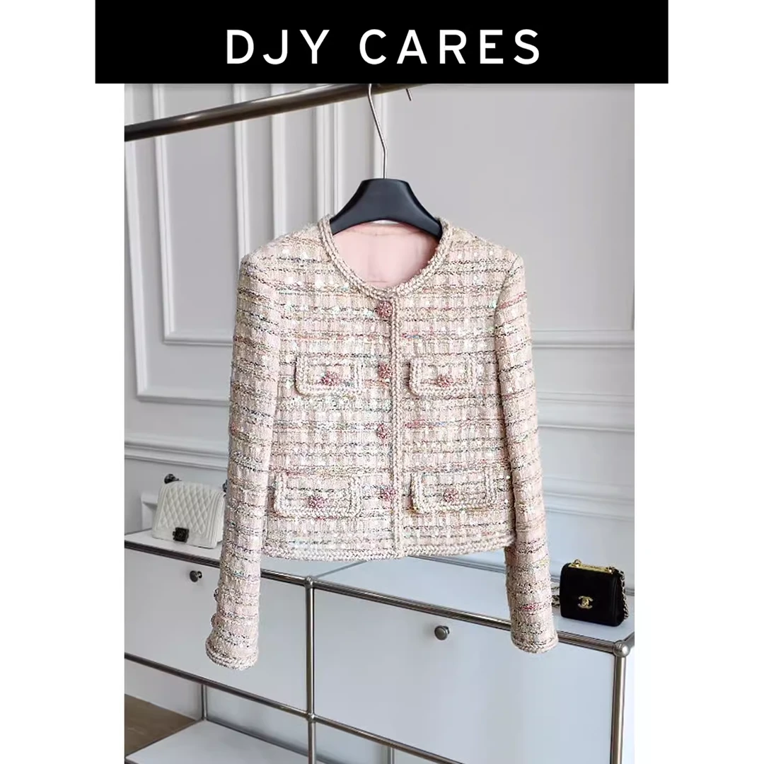 静静专属 小香风工厂 高级感名媛立体亮片幻彩小香风外套甜美上衣