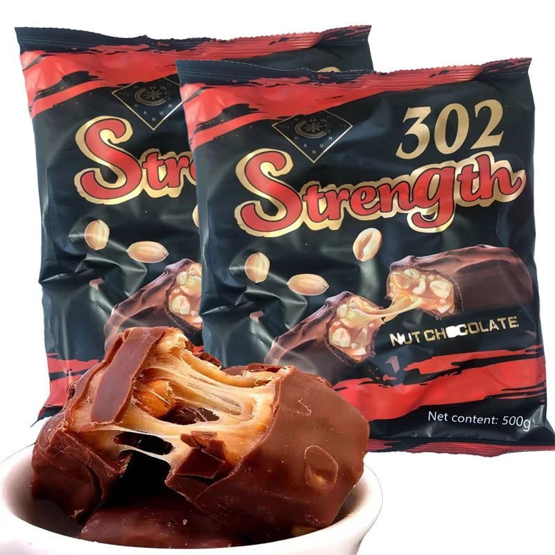 巧克力夹心花生糖果花生夹心巧克力糖果零食500克一包