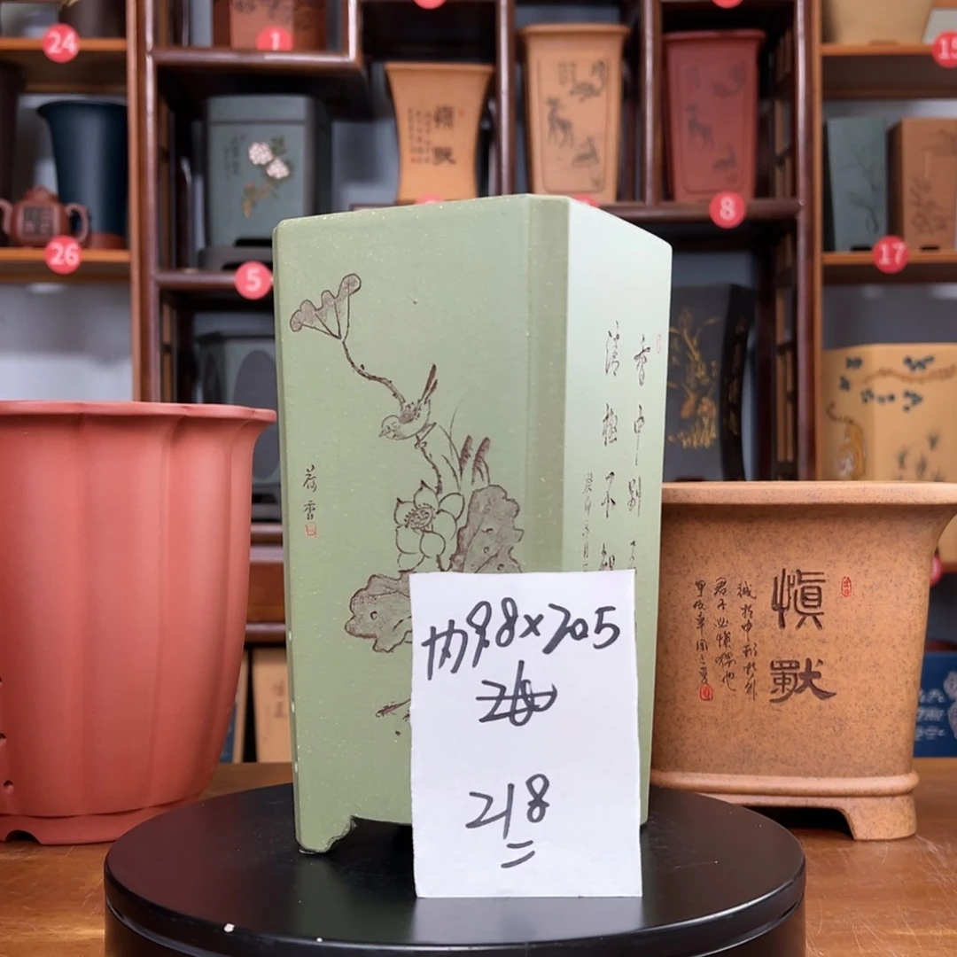 【闪购商品】紫砂花盆周之夏精品紫砂花盆