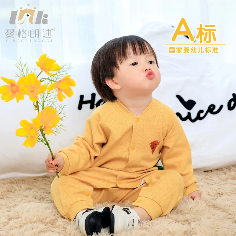 婴格朗迪YG652013双层连体爬服简约中性长袖长爬纯棉连体衣春秋
