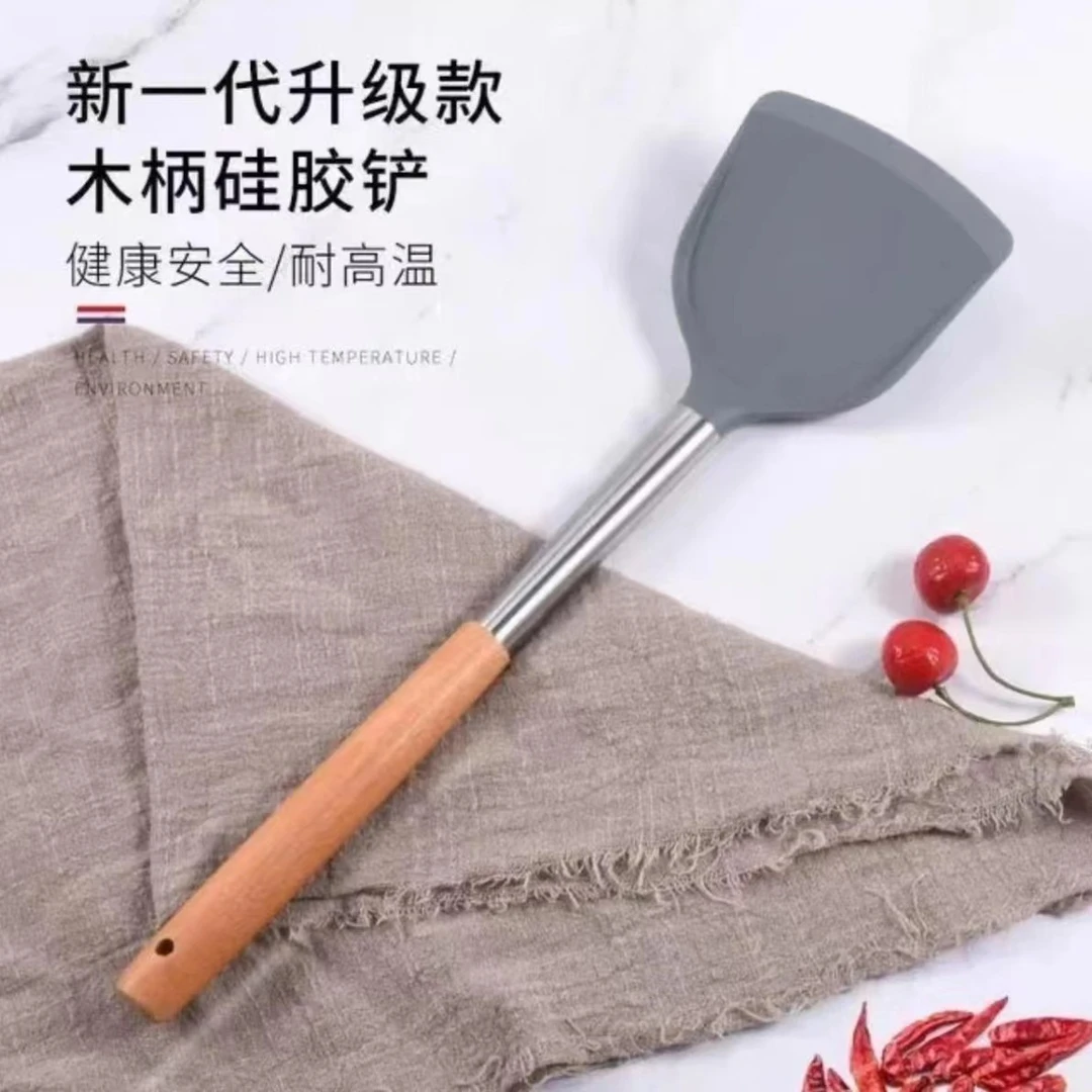 亏米福利硅胶铲实木柄加厚加硬耐高温食品级铲子不粘锅专用