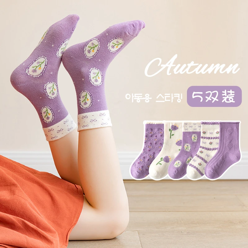 薄款学生2023秋冬新款女童袜子秋季儿公主花边女孩中大童中筒袜