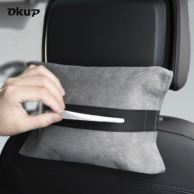 创意车载纸巾盒车座椅扶手箱汽车内饰用品车用翻毛皮奔驰宝马奥迪