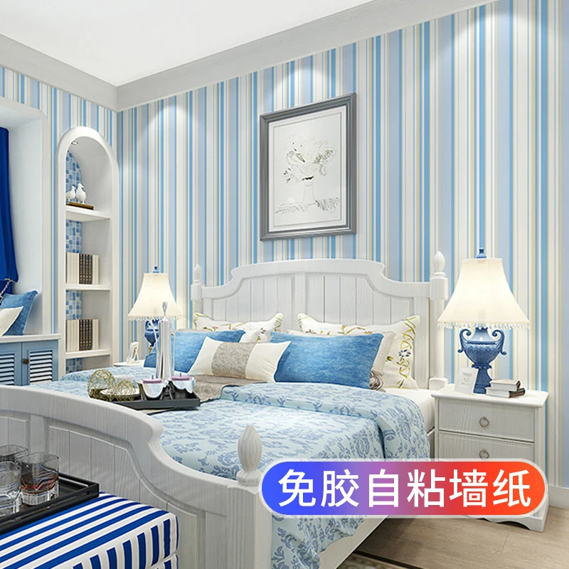 墙纸自粘蓝色地中海风格儿童房男孩卧室客厅竖条纹简约电视背景壁