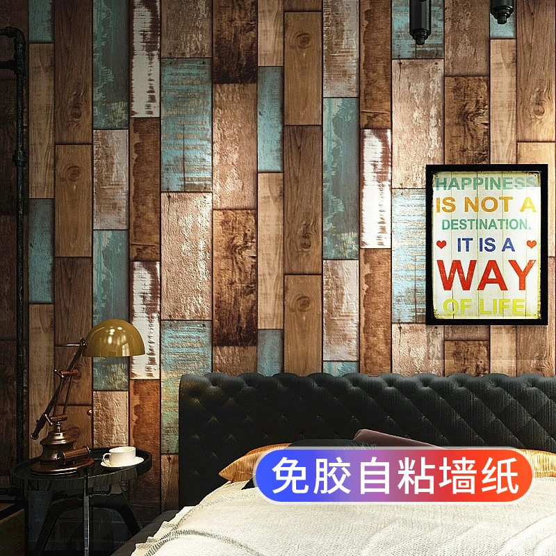 仿木纹自粘墙纸 3d立体复古墙裙墙贴 工业风美发理发服装店墙纸