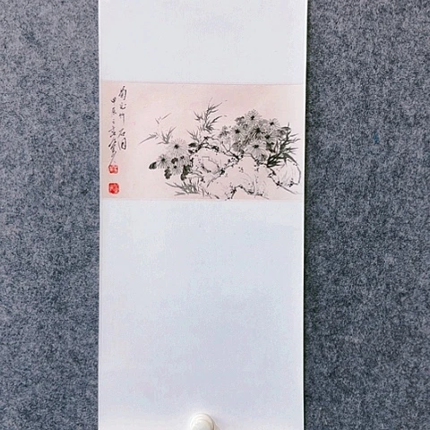 书法3333333333333333333333