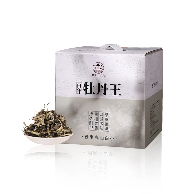 2023 牡丹王白茶 散茶 500克花香高山白牡丹茶叶盒装
