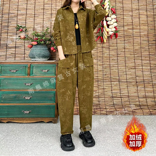 2023秋冬季新款洋气休闲套装时尚减龄宽松加绒加厚上衣裤子两件套