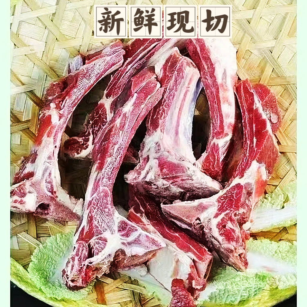 【牛排骨】内蒙草原散养黄牛牛肋排牛排新鲜现切红烧清炖