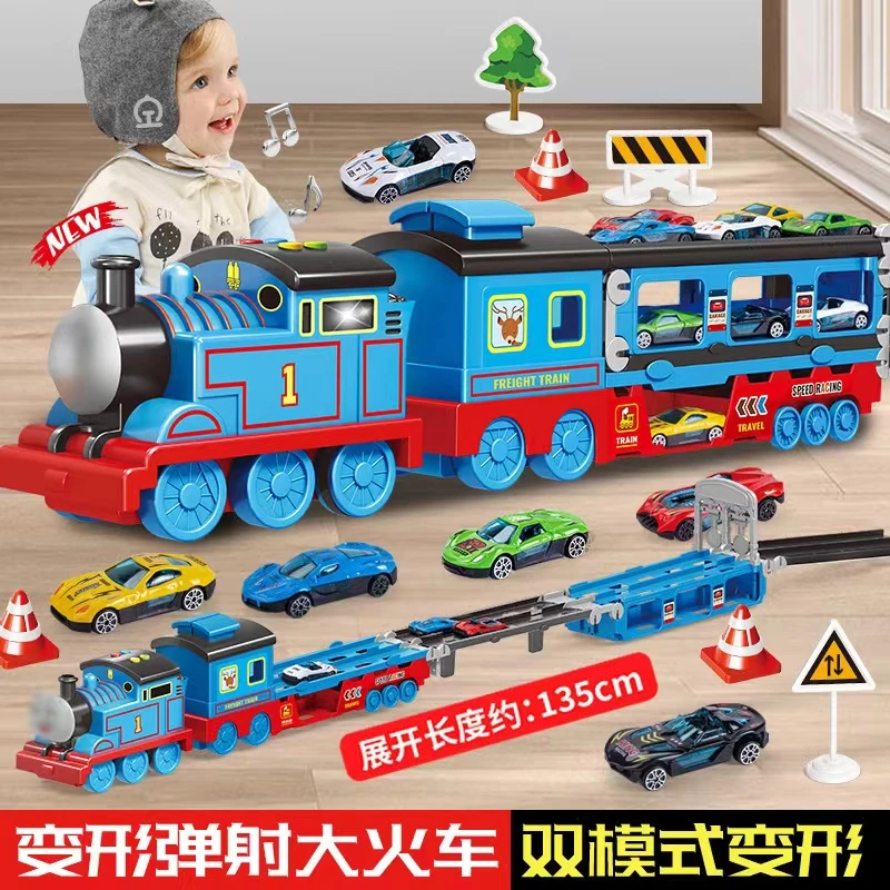 【童】赫思会讲故事的折叠弹射轨道火车益智儿童玩具托马斯弹射轨道