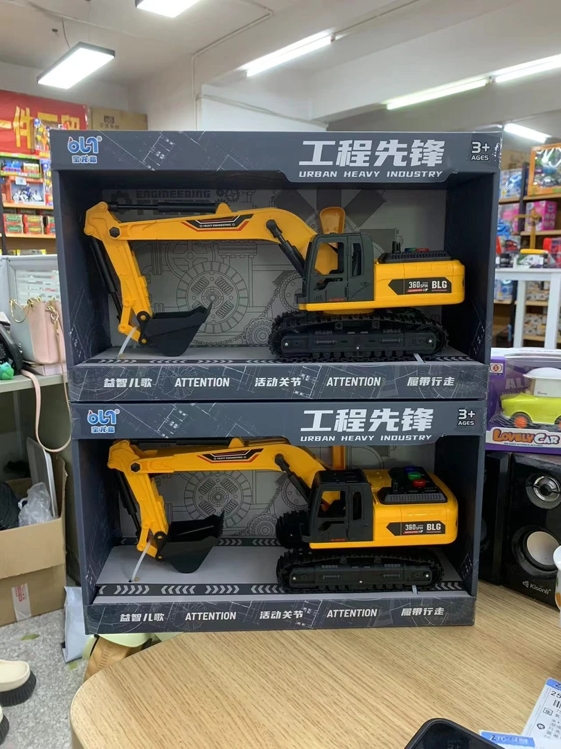 【童】宝龙格多功能宝龙格挖掘机抓木车钻土车早教故事