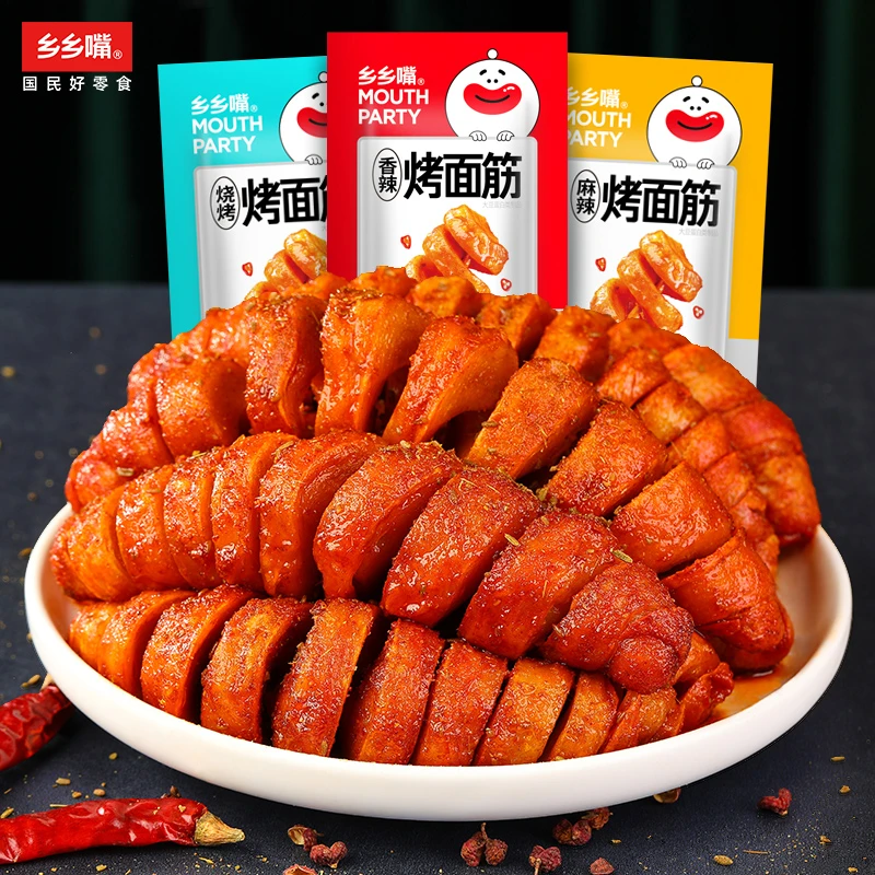 乡乡嘴烤面筋串辣味条网红解馋小零食夜宵小吃休闲食品大礼包豆干