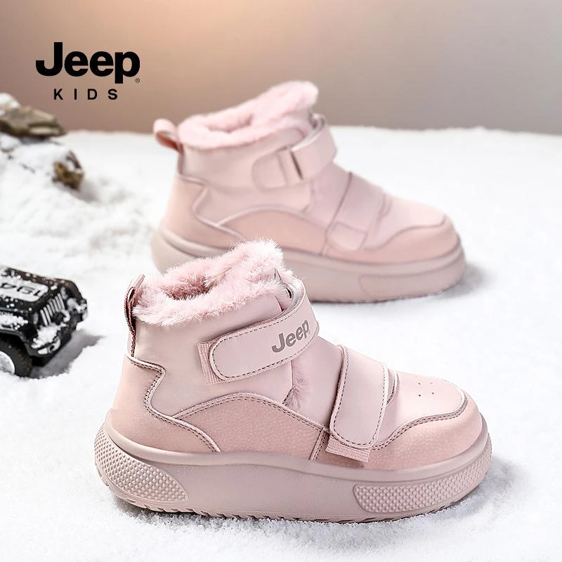 jeep儿童雪地靴男童女童大棉鞋东北2024冬季加绒毛毛鞋子防水中筒