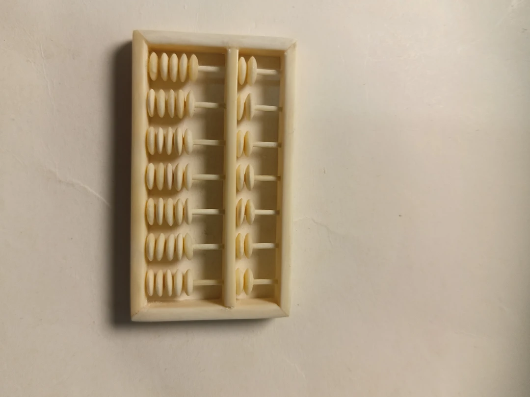 纯手工雕刻拼接算盘,。算盘一响,黄金万两,适合佩戴把玩等等