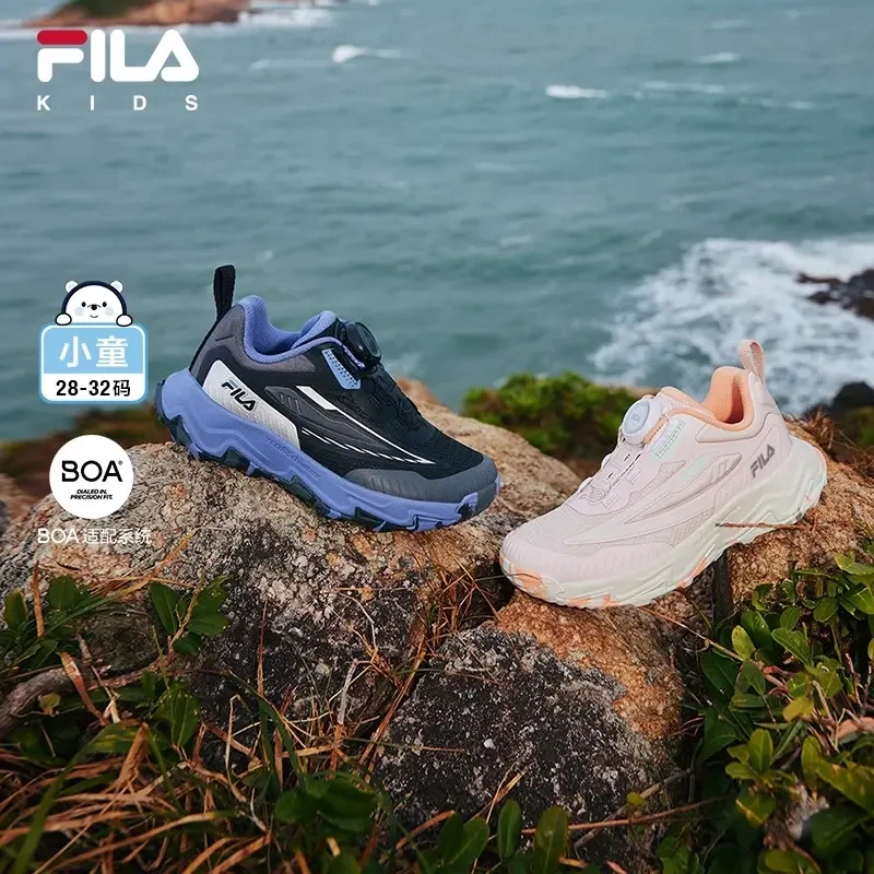 FILA斐乐儿童【灵豹3】25新男女小童户外防滑旋钮运动鞋K14B512503F